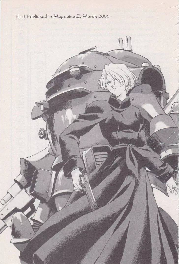 Sakura Taisen Chapter 18 page 70 - Chapter 18: Rasetsu on the Battlefield