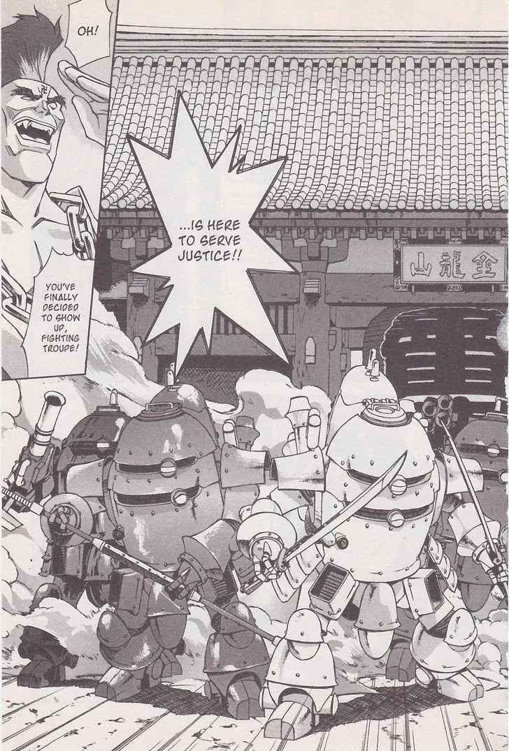 Sakura Taisen Chapter 18 page 9 - Chapter 18: Rasetsu on the Battlefield
