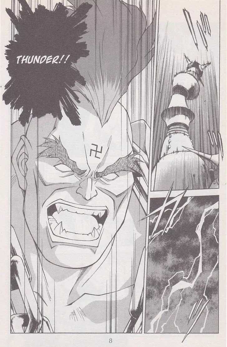 Sakura Taisen Chapter 19 page 10 - Chapter 19: Iris on the Attack!