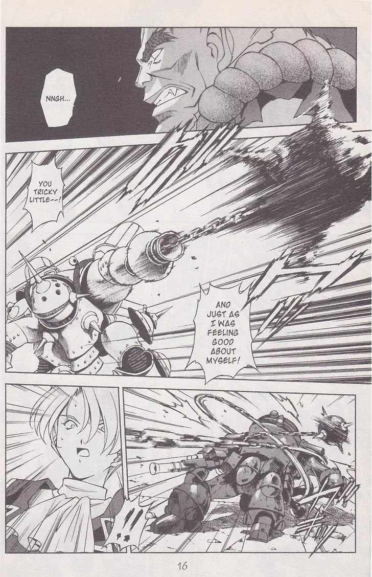 Sakura Taisen Chapter 19 page 18 - Chapter 19: Iris on the Attack!