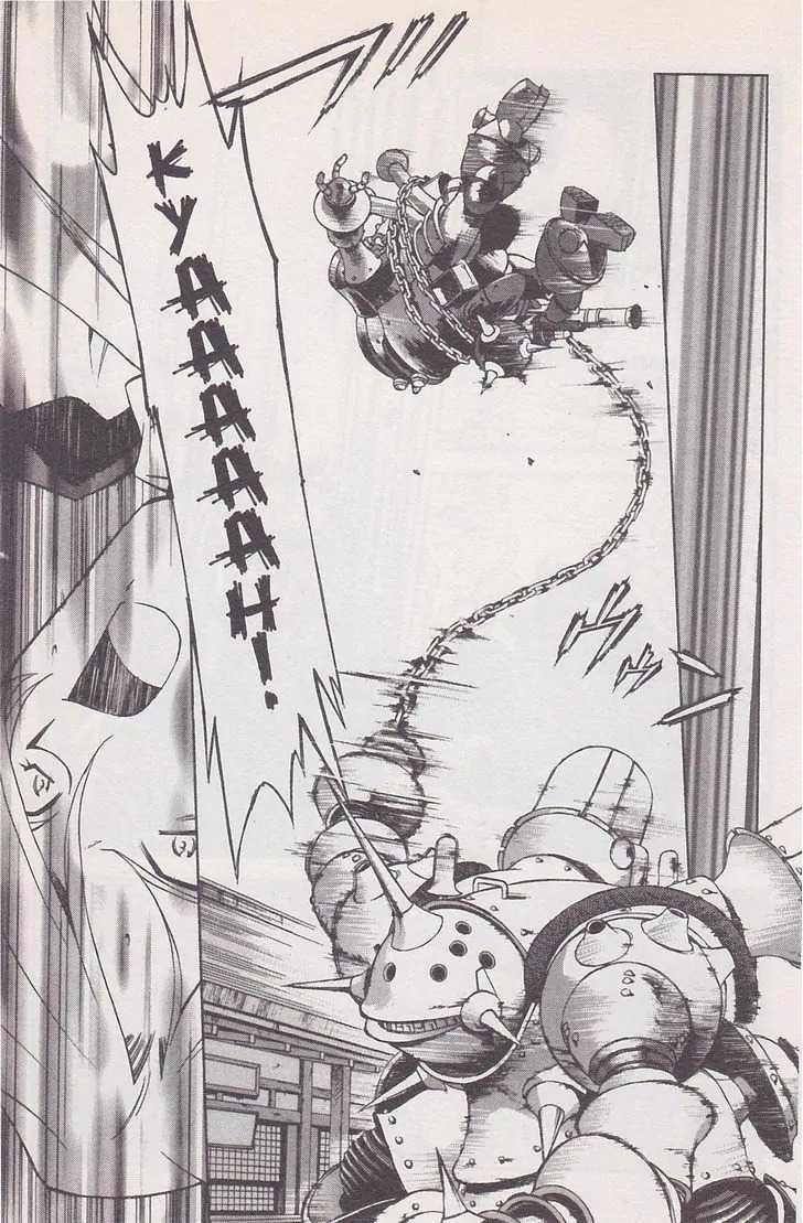 Sakura Taisen Chapter 19 page 19 - Chapter 19: Iris on the Attack!