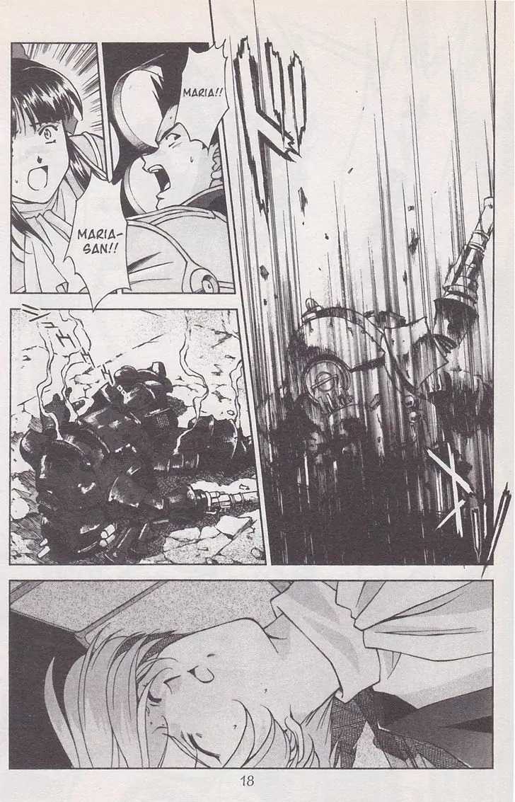 Sakura Taisen Chapter 19 page 20 - Chapter 19: Iris on the Attack!
