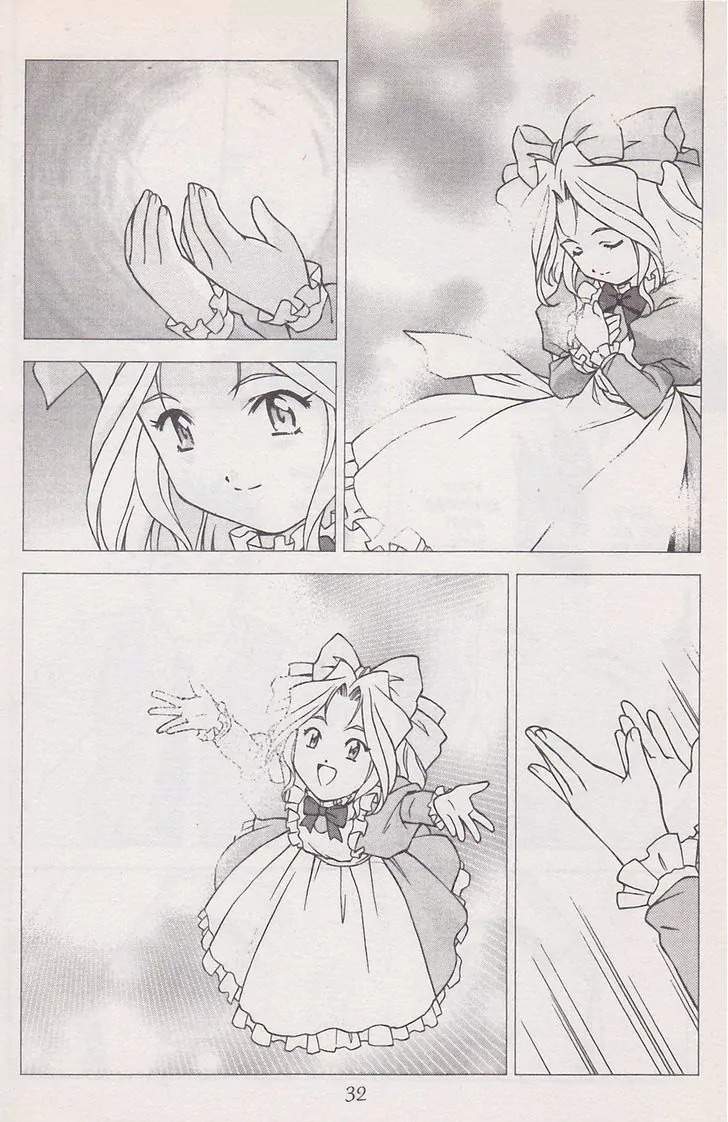 Sakura Taisen Chapter 19 page 34 - Chapter 19: Iris on the Attack!
