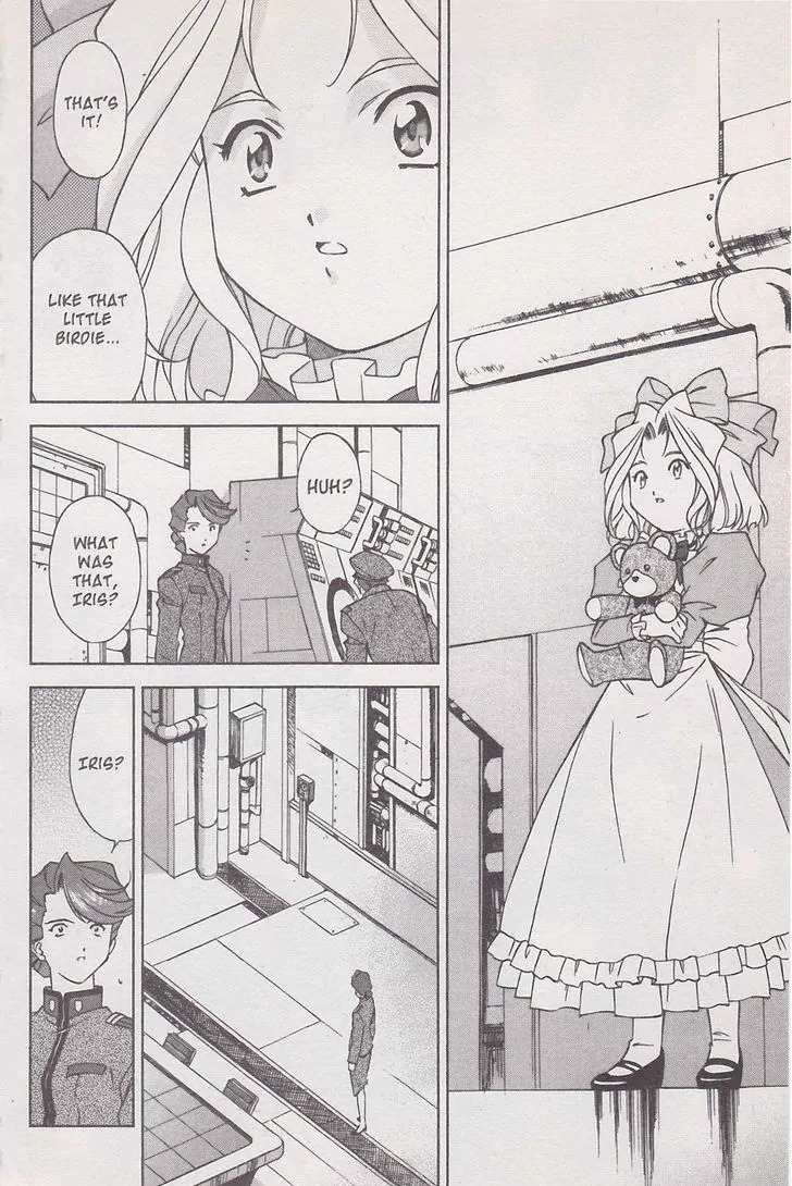 Sakura Taisen Chapter 19 page 36 - Chapter 19: Iris on the Attack!