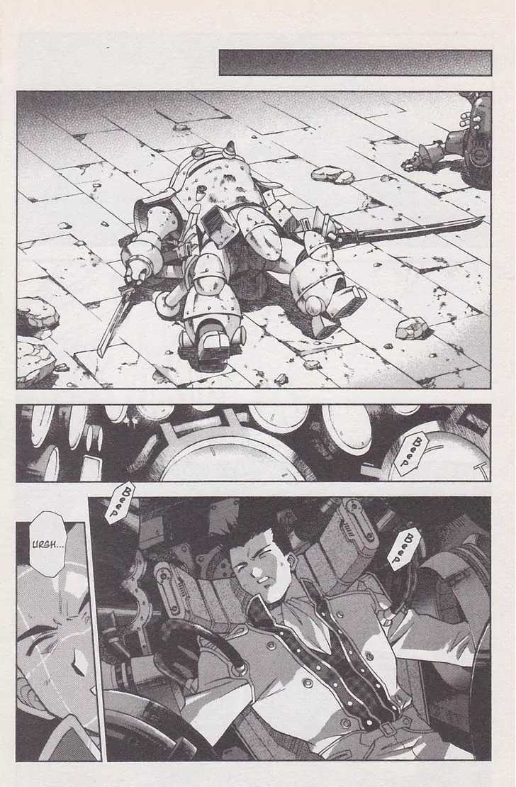 Sakura Taisen Chapter 19 page 38 - Chapter 19: Iris on the Attack!