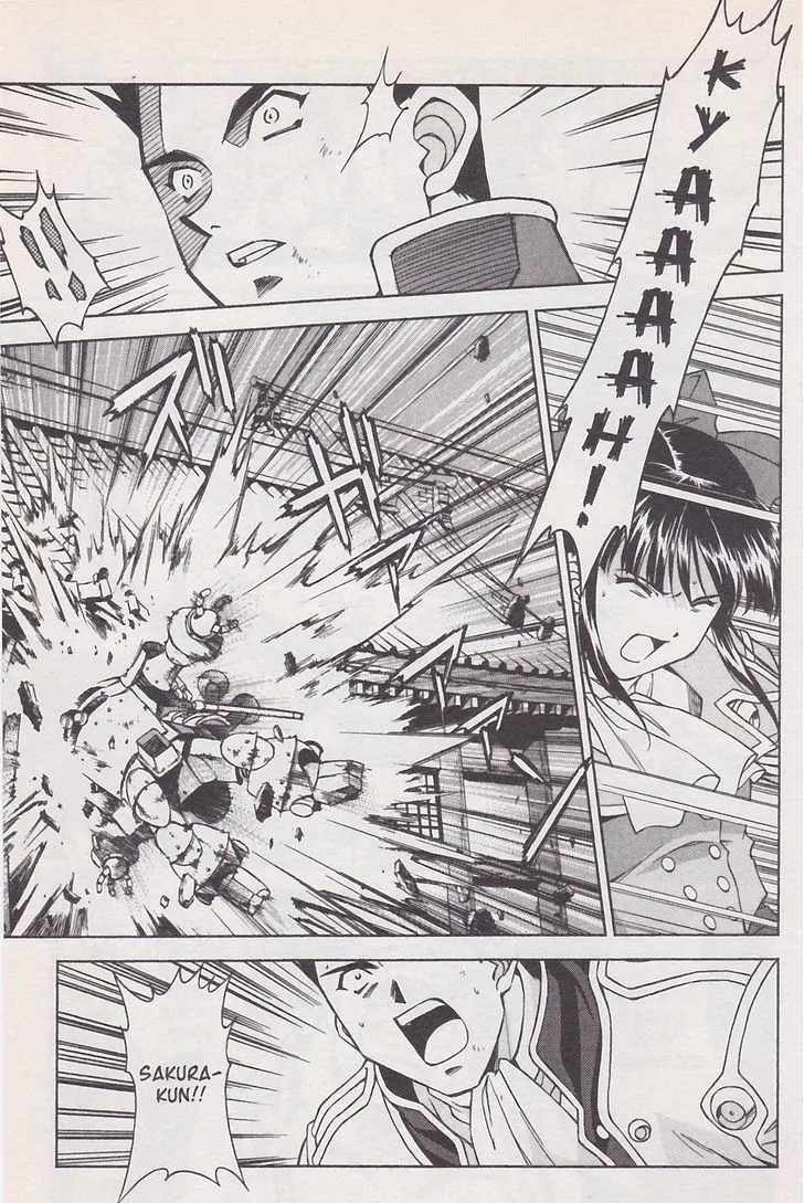 Sakura Taisen Chapter 19 page 39 - Chapter 19: Iris on the Attack!