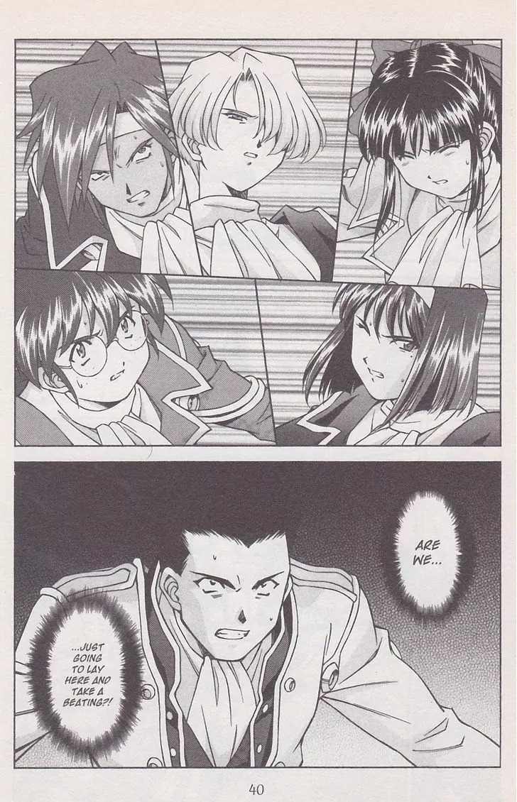 Sakura Taisen Chapter 19 page 42 - Chapter 19: Iris on the Attack!