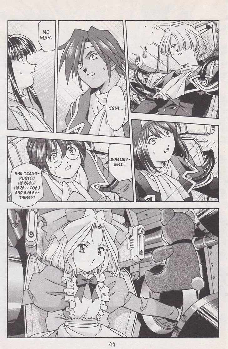 Sakura Taisen Chapter 19 page 46 - Chapter 19: Iris on the Attack!