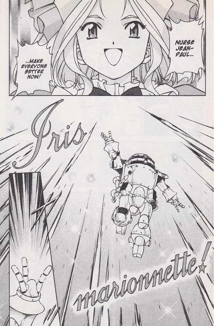 Sakura Taisen Chapter 19 page 48 - Chapter 19: Iris on the Attack!