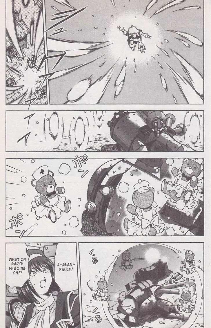 Sakura Taisen Chapter 19 page 49 - Chapter 19: Iris on the Attack!