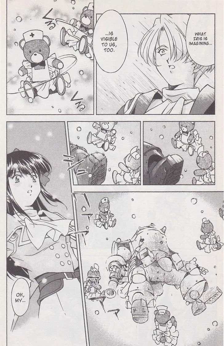 Sakura Taisen Chapter 19 page 50 - Chapter 19: Iris on the Attack!