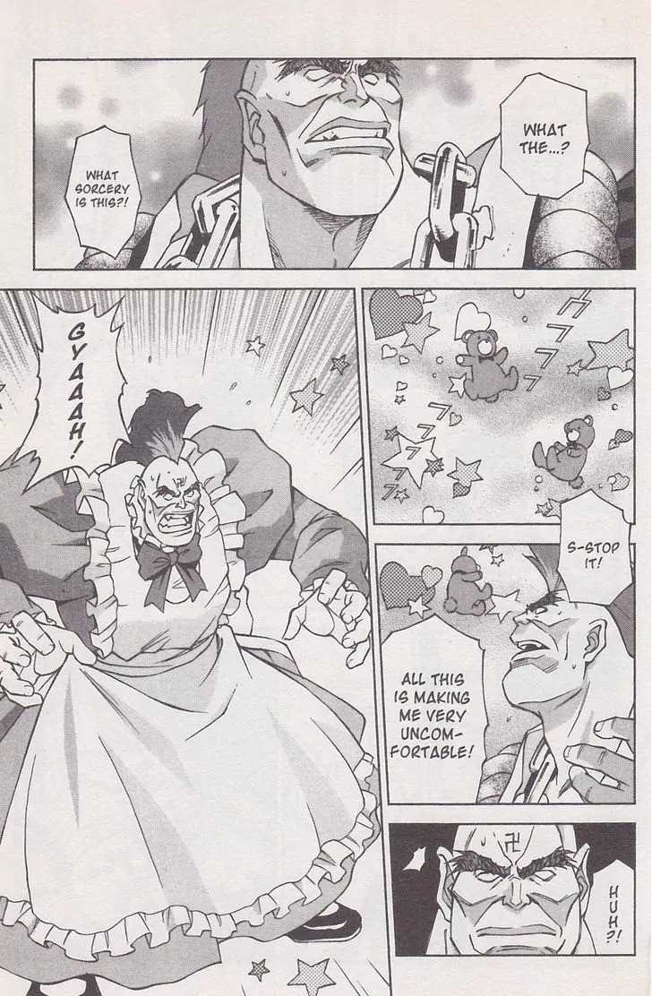 Sakura Taisen Chapter 19 page 57 - Chapter 19: Iris on the Attack!