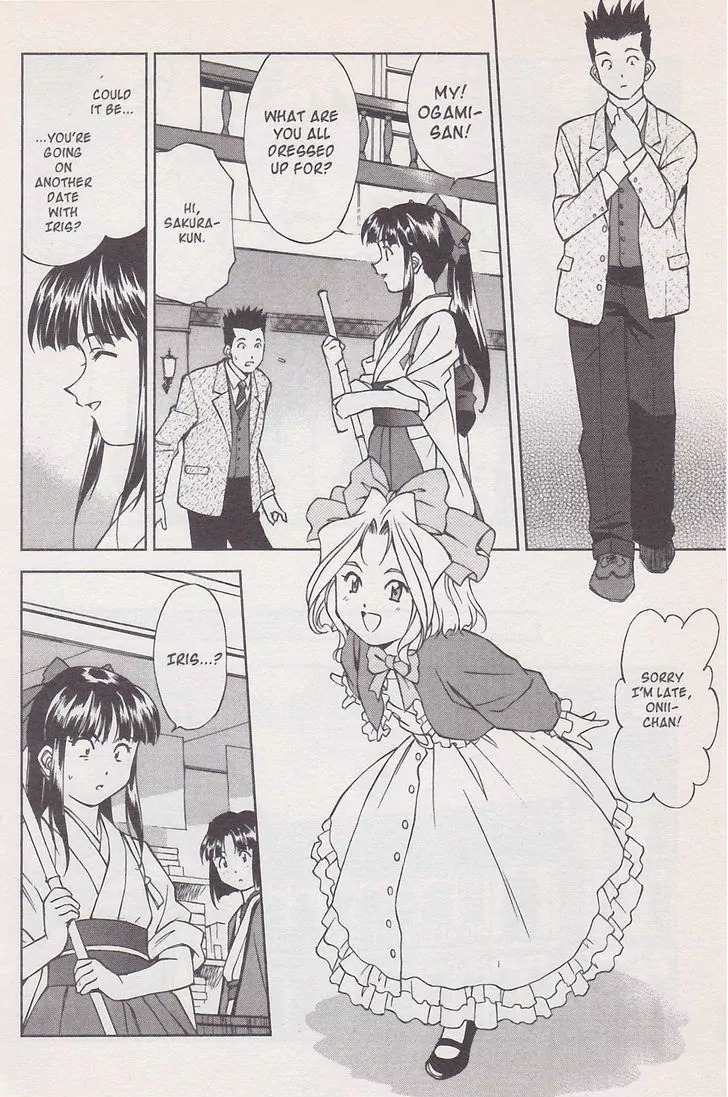 Sakura Taisen Chapter 19 page 68 - Chapter 19: Iris on the Attack!