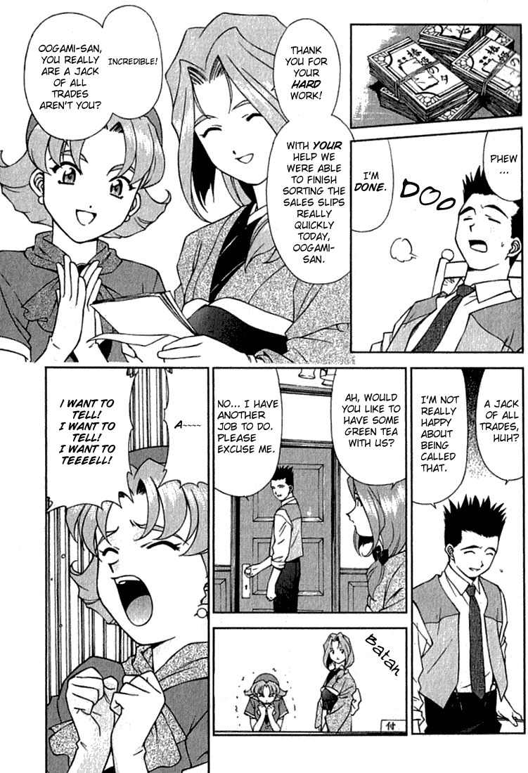 Sakura Taisen Chapter 2 page 11 - Chapter 2: The Ungratifying Pressures of Work