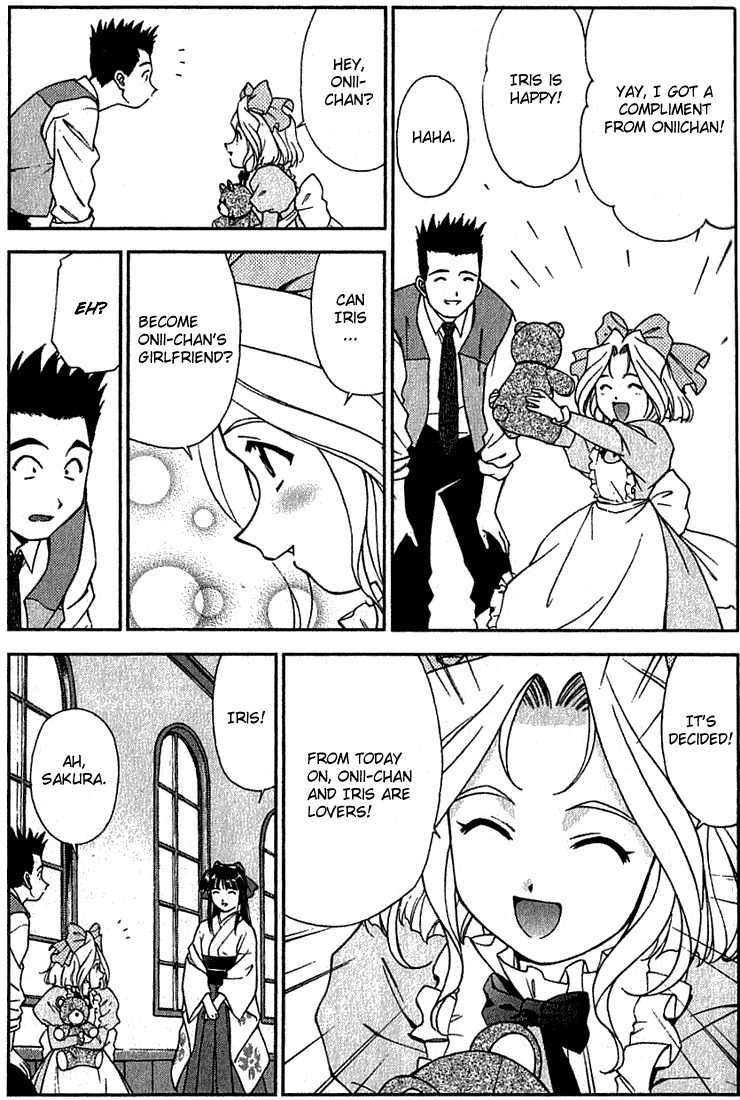 Sakura Taisen Chapter 2 page 15 - Chapter 2: The Ungratifying Pressures of Work