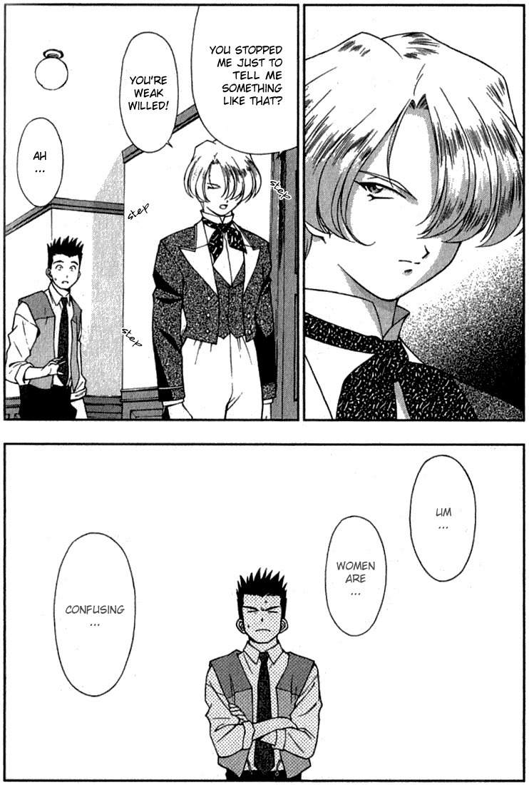 Sakura Taisen Chapter 2 page 18 - Chapter 2: The Ungratifying Pressures of Work