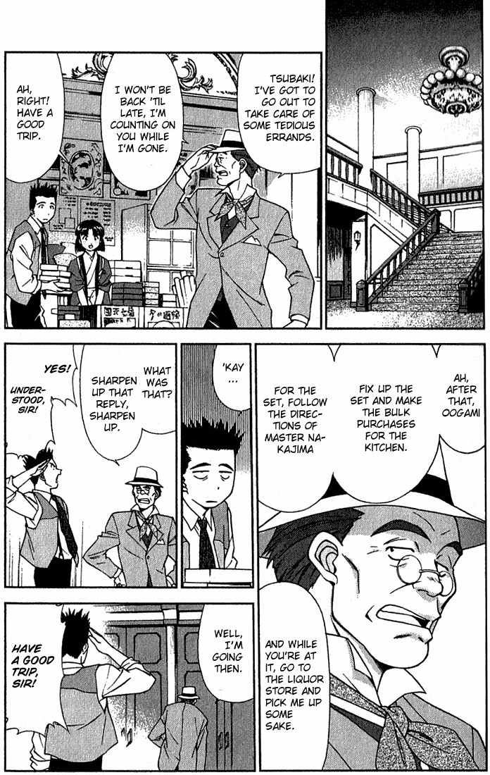 Sakura Taisen Chapter 2 page 19 - Chapter 2: The Ungratifying Pressures of Work