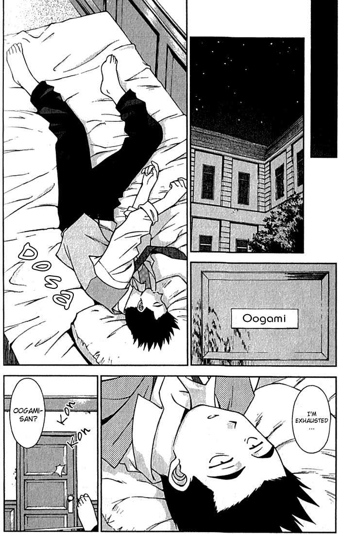 Sakura Taisen Chapter 2 page 20 - Chapter 2: The Ungratifying Pressures of Work