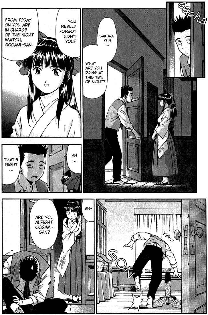 Sakura Taisen Chapter 2 page 21 - Chapter 2: The Ungratifying Pressures of Work