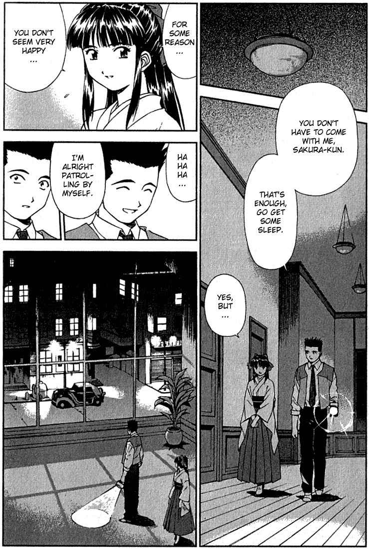 Sakura Taisen Chapter 2 page 22 - Chapter 2: The Ungratifying Pressures of Work