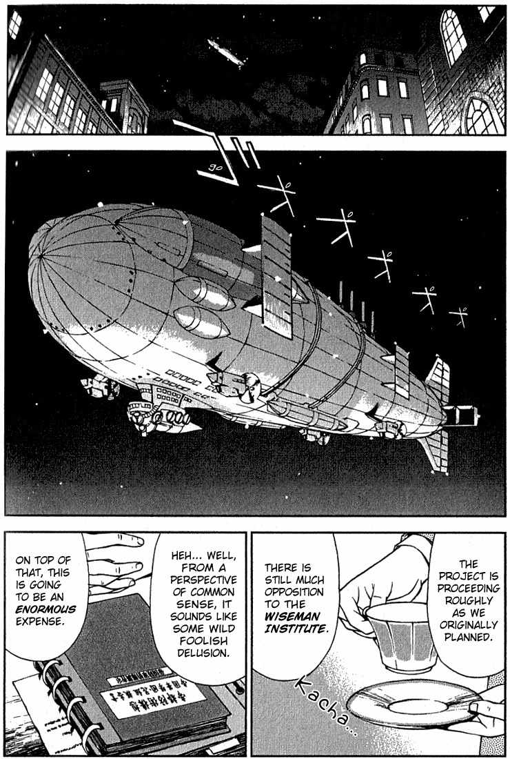 Sakura Taisen Chapter 2 page 26 - Chapter 2: The Ungratifying Pressures of Work