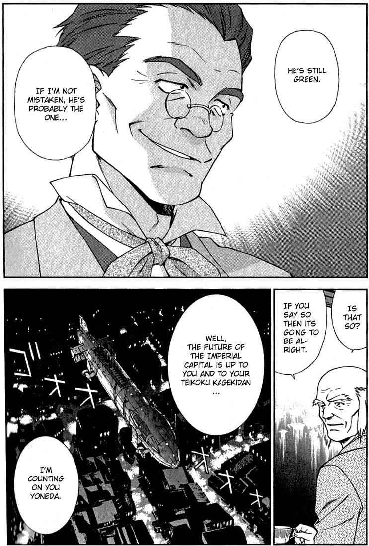 Sakura Taisen Chapter 2 page 28 - Chapter 2: The Ungratifying Pressures of Work
