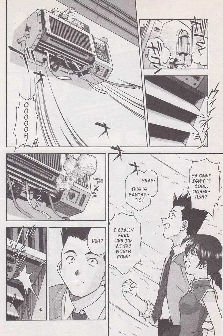 Sakura Taisen Chapter 20 page 10 - Chapter 20: The Trouble With Air Conditioning