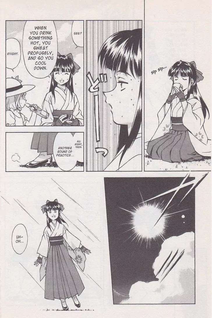 Sakura Taisen Chapter 20 page 16 - Chapter 20: The Trouble With Air Conditioning