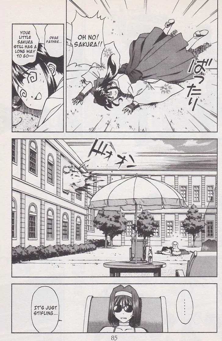 Sakura Taisen Chapter 20 page 17 - Chapter 20: The Trouble With Air Conditioning