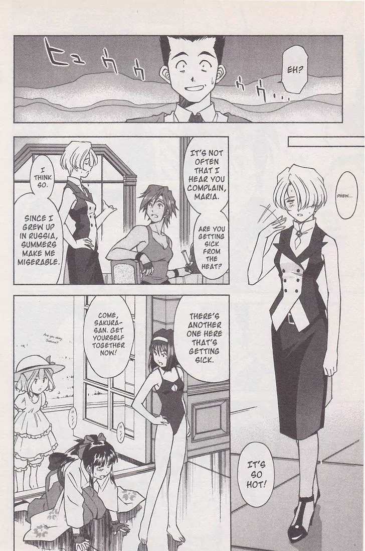 Sakura Taisen Chapter 20 page 20 - Chapter 20: The Trouble With Air Conditioning