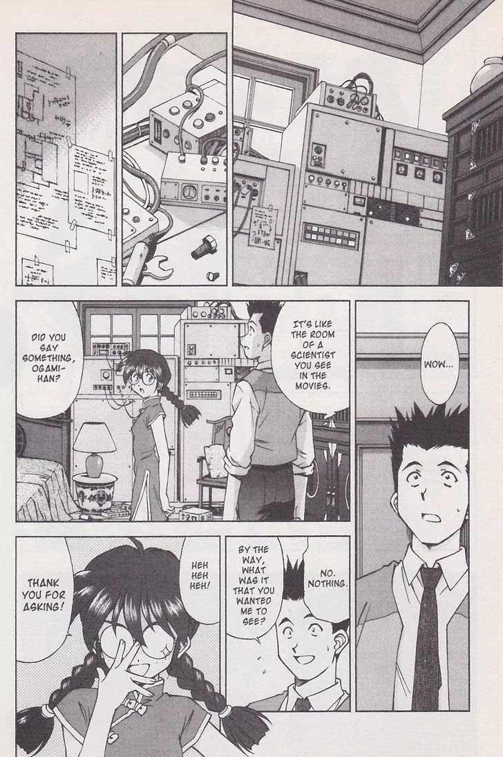 Sakura Taisen Chapter 20 page 8 - Chapter 20: The Trouble With Air Conditioning