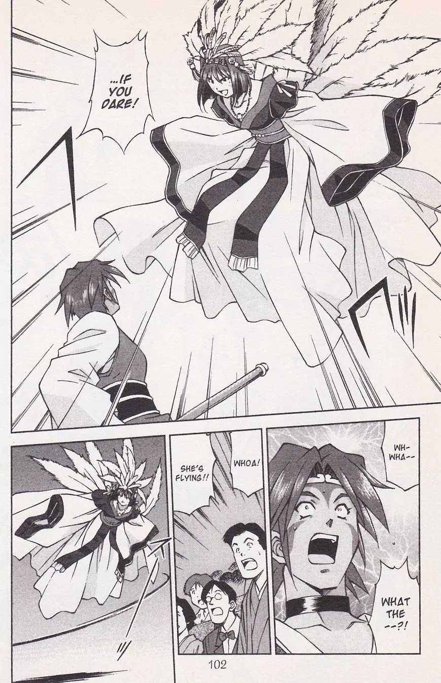 Sakura Taisen Chapter 21.1 page 10 - Chapter 21.1: Make the Flower Bloom! With the Will Power of the Maiden! (1)