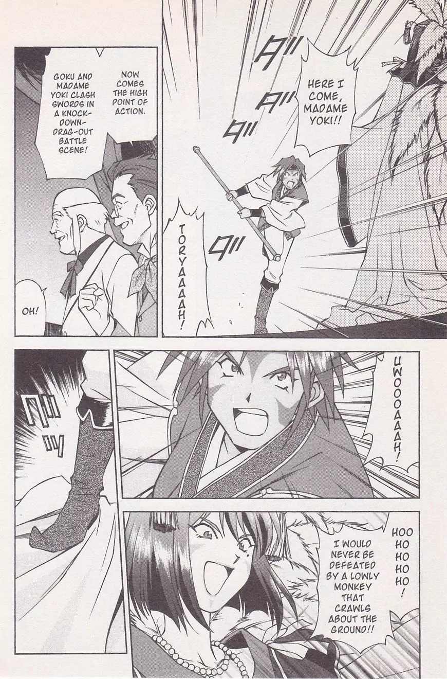 Sakura Taisen Chapter 21.1 page 14 - Chapter 21.1: Make the Flower Bloom! With the Will Power of the Maiden! (1)