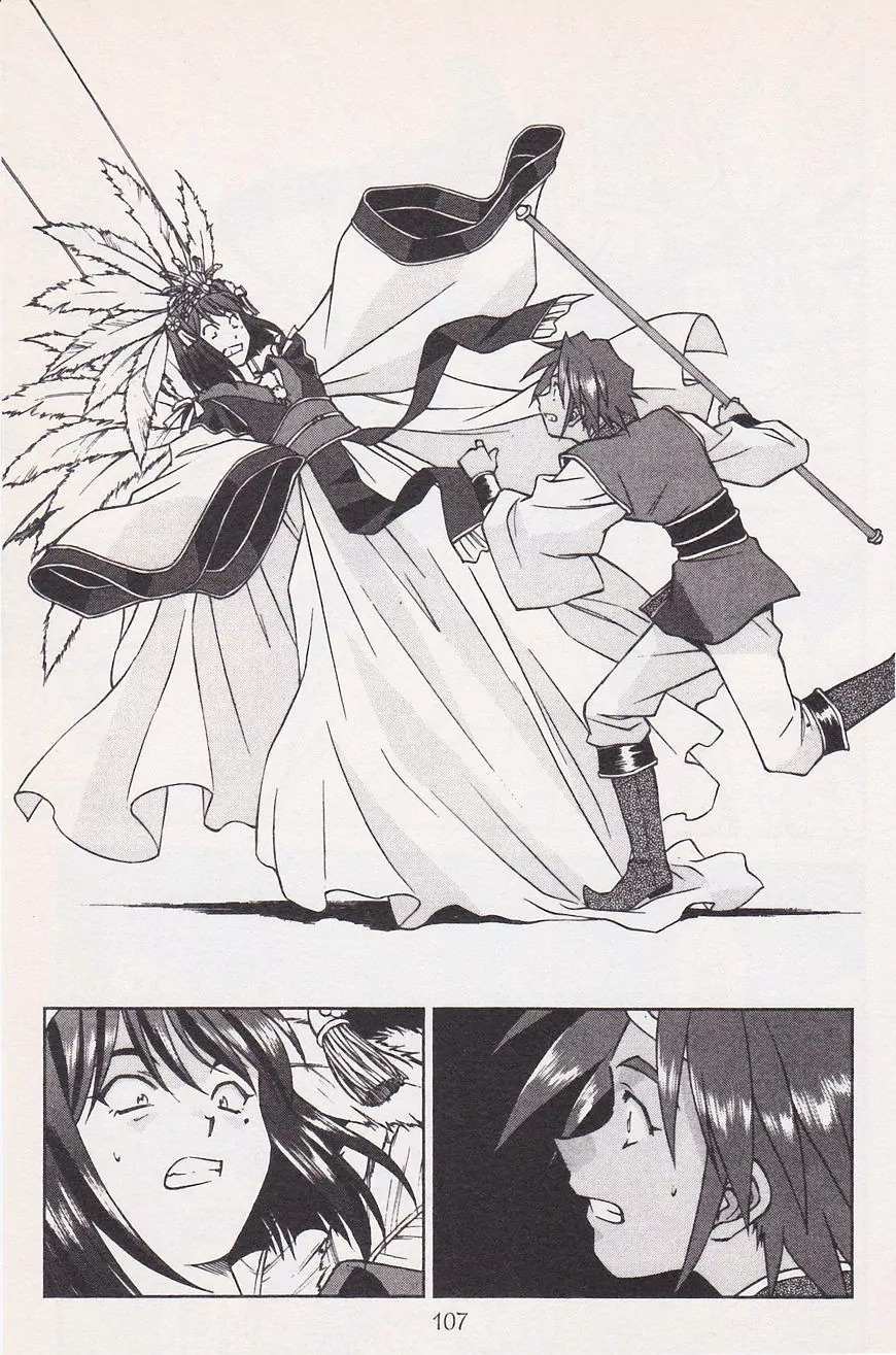 Sakura Taisen Chapter 21.1 page 15 - Chapter 21.1: Make the Flower Bloom! With the Will Power of the Maiden! (1)