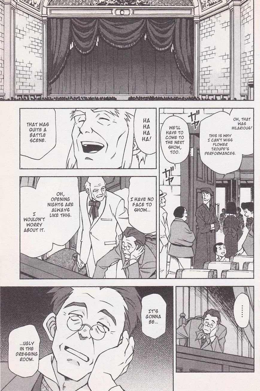 Sakura Taisen Chapter 21.1 page 19 - Chapter 21.1: Make the Flower Bloom! With the Will Power of the Maiden! (1)