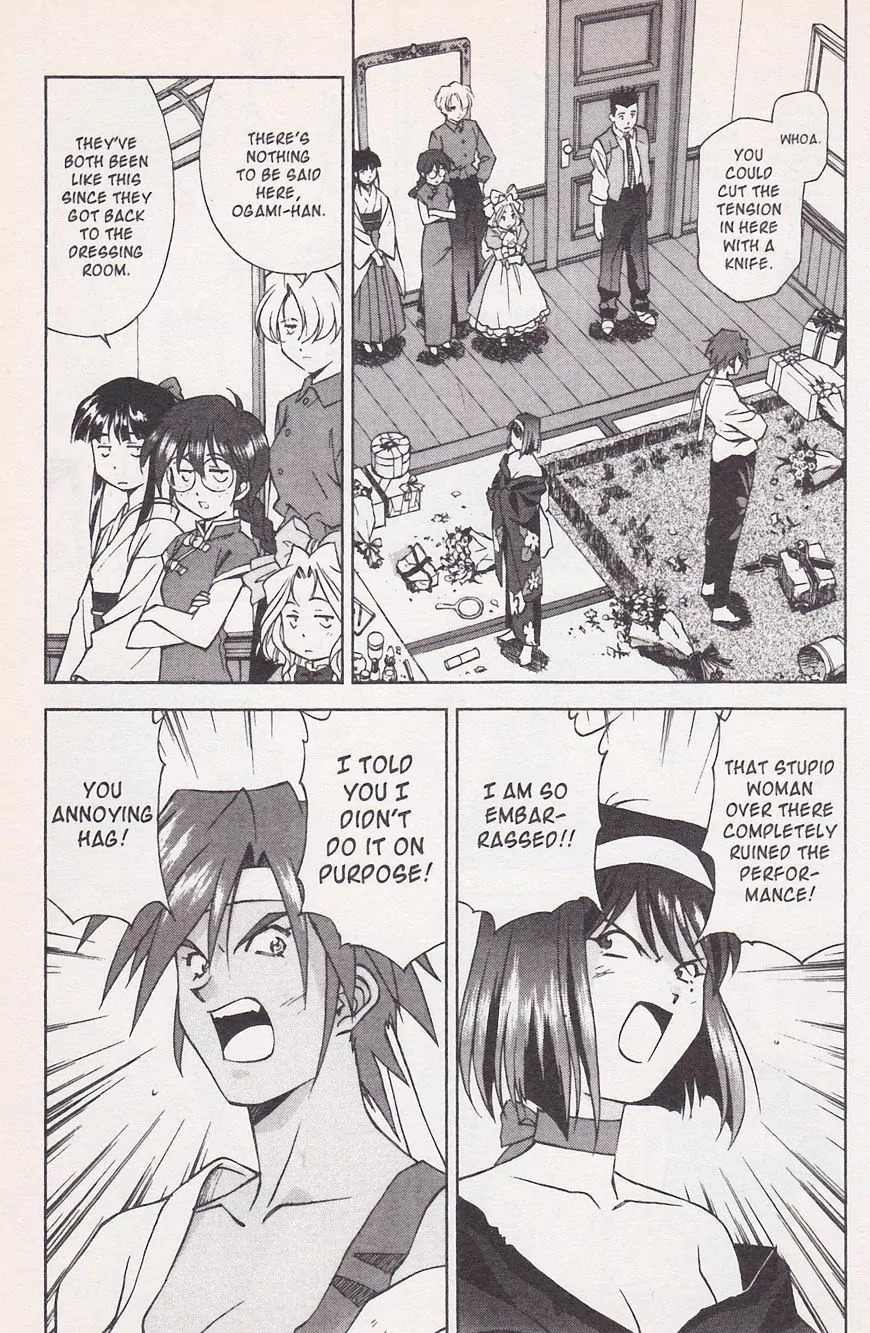 Sakura Taisen Chapter 21.1 page 21 - Chapter 21.1: Make the Flower Bloom! With the Will Power of the Maiden! (1)