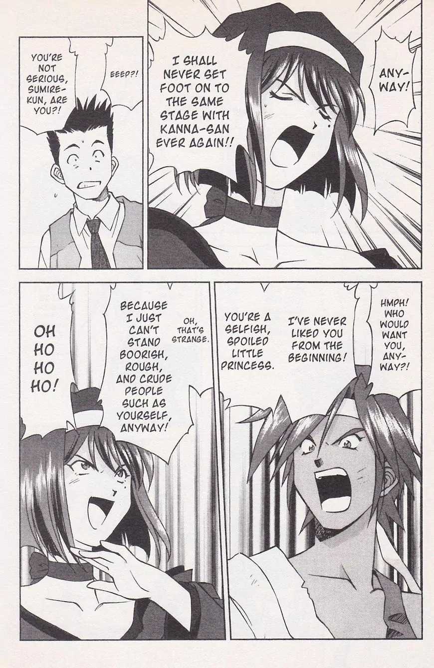 Sakura Taisen Chapter 21.1 page 24 - Chapter 21.1: Make the Flower Bloom! With the Will Power of the Maiden! (1)