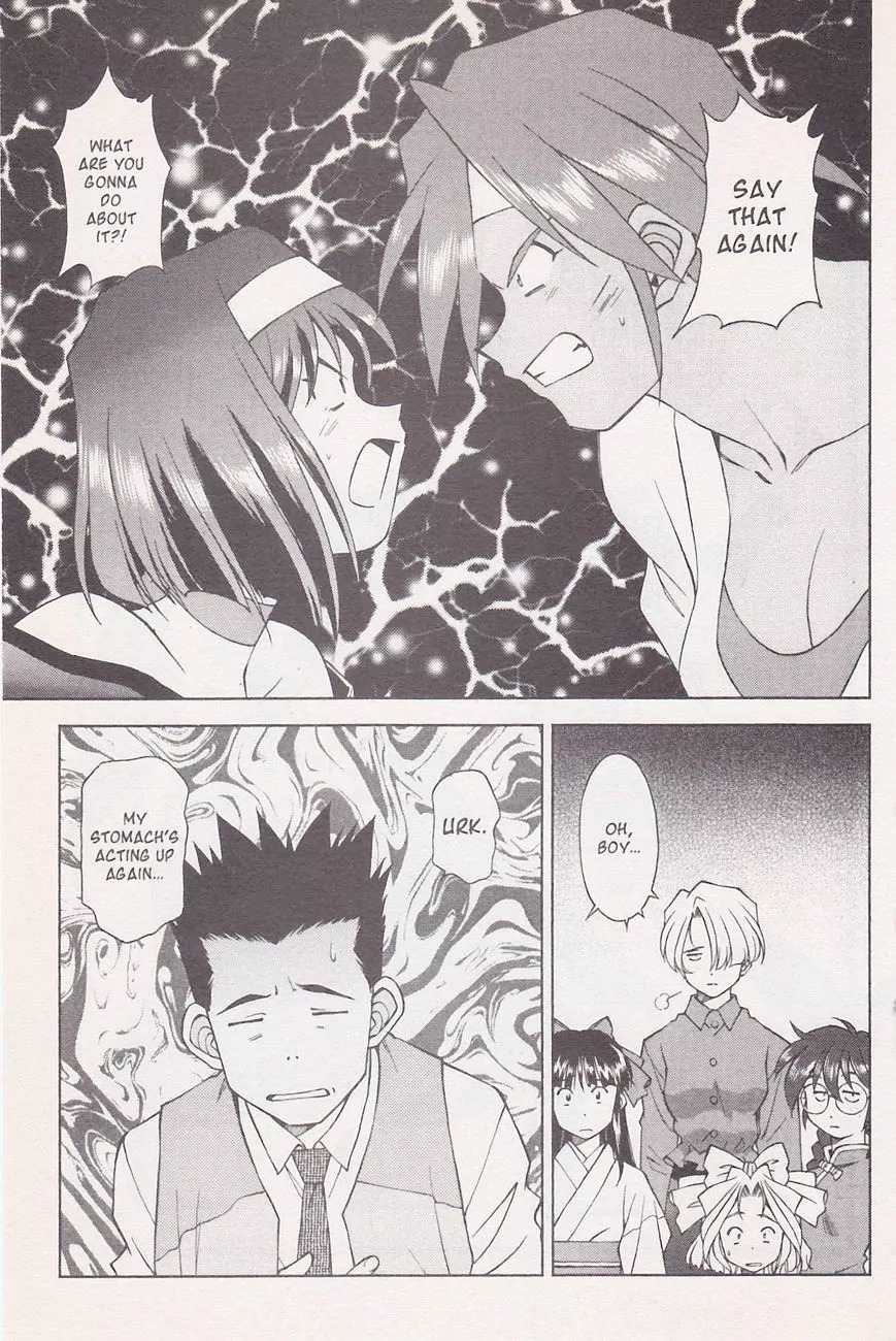 Sakura Taisen Chapter 21.1 page 25 - Chapter 21.1: Make the Flower Bloom! With the Will Power of the Maiden! (1)