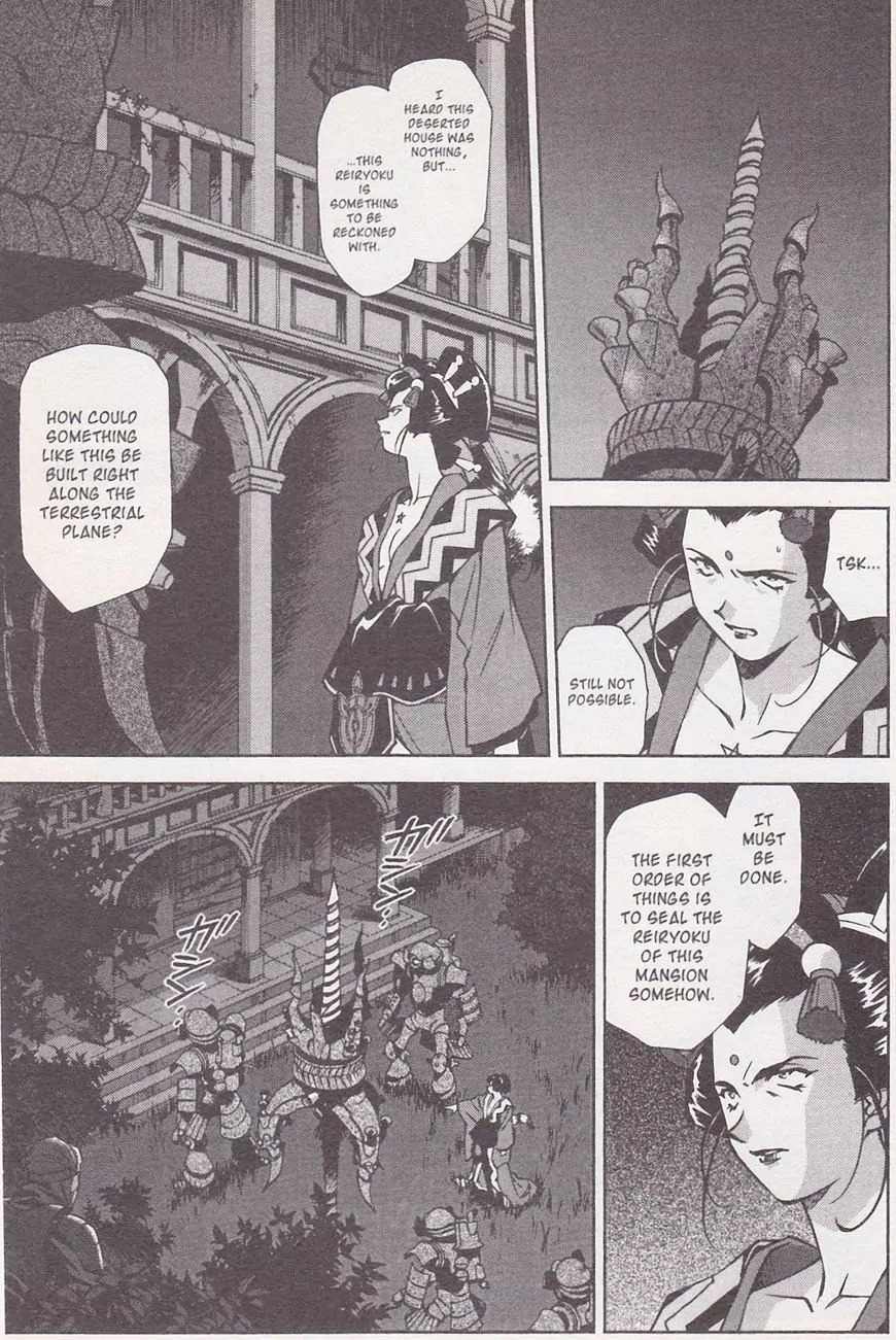 Sakura Taisen Chapter 21.1 page 3 - Chapter 21.1: Make the Flower Bloom! With the Will Power of the Maiden! (1)