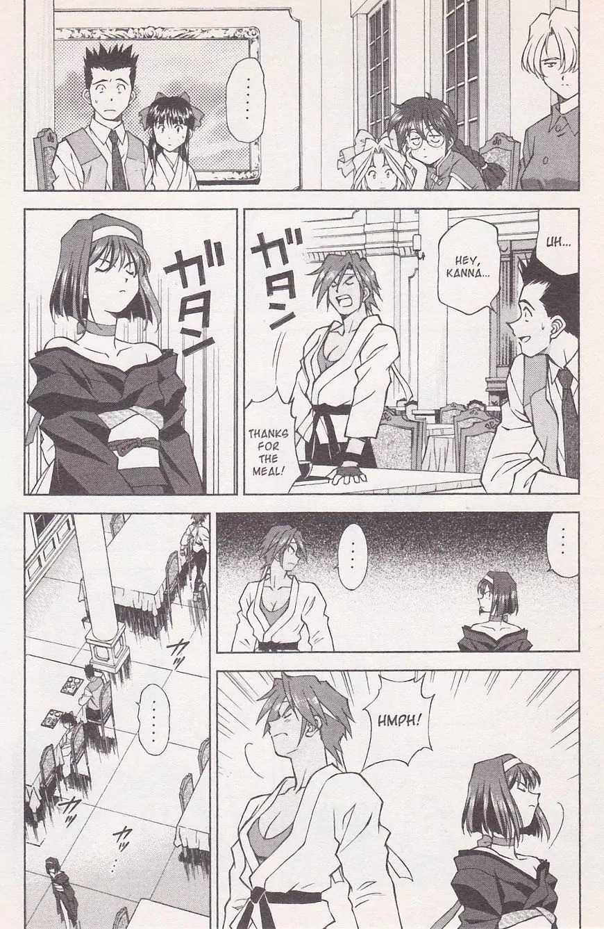 Sakura Taisen Chapter 21.1 page 30 - Chapter 21.1: Make the Flower Bloom! With the Will Power of the Maiden! (1)
