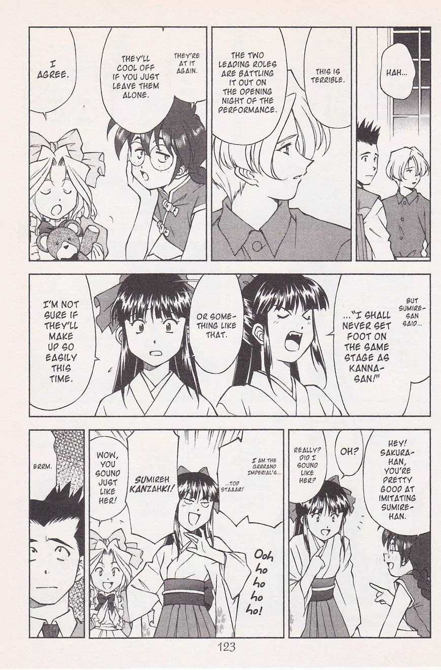 Sakura Taisen Chapter 21.1 page 31 - Chapter 21.1: Make the Flower Bloom! With the Will Power of the Maiden! (1)