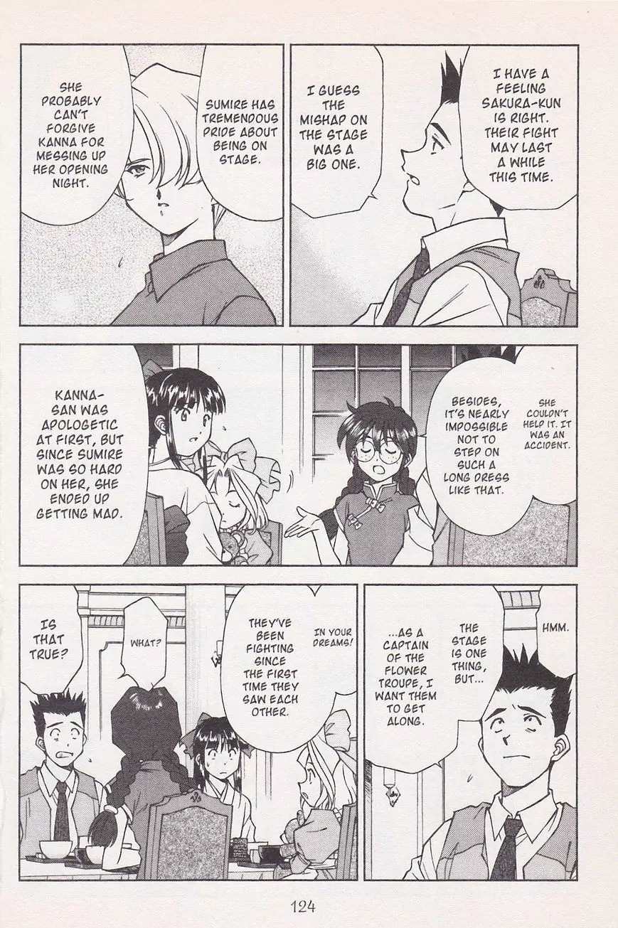Sakura Taisen Chapter 21.1 page 32 - Chapter 21.1: Make the Flower Bloom! With the Will Power of the Maiden! (1)