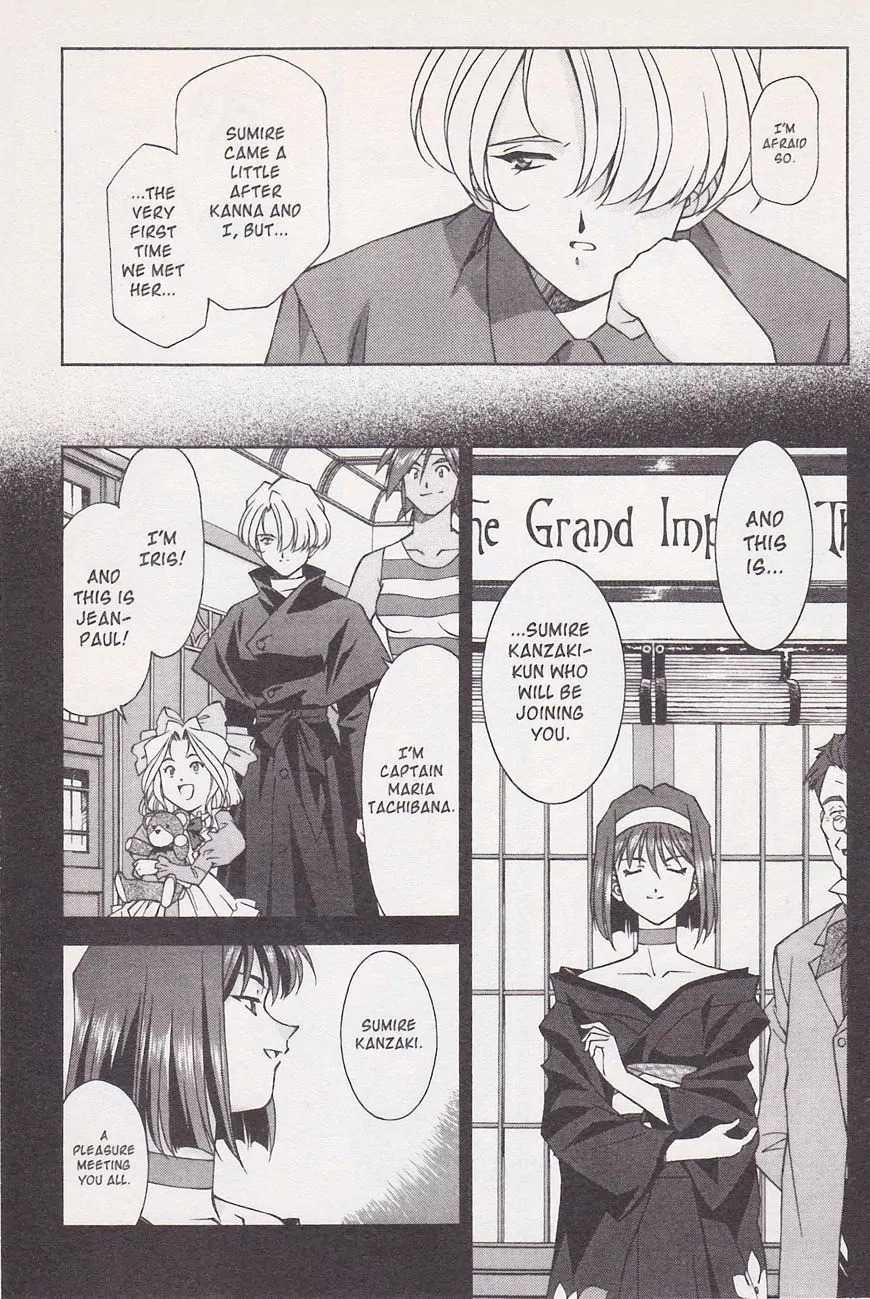 Sakura Taisen Chapter 21.1 page 33 - Chapter 21.1: Make the Flower Bloom! With the Will Power of the Maiden! (1)
