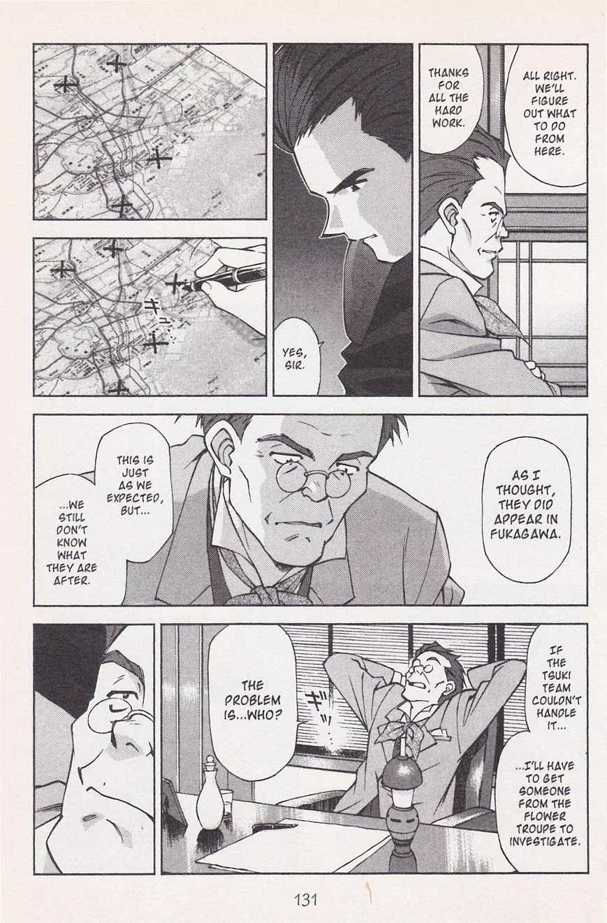 Sakura Taisen Chapter 21.1 page 39 - Chapter 21.1: Make the Flower Bloom! With the Will Power of the Maiden! (1)