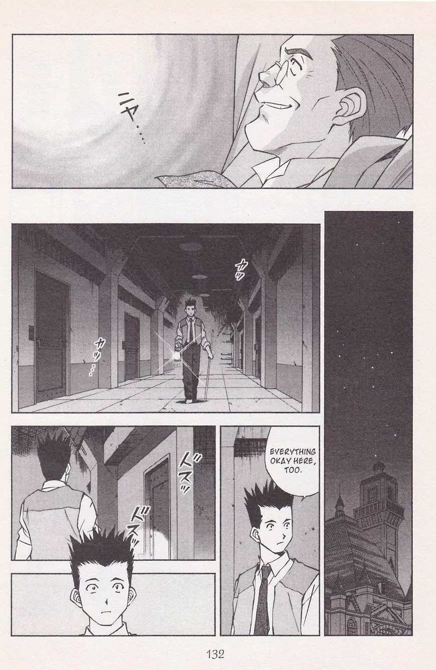 Sakura Taisen Chapter 21.1 page 40 - Chapter 21.1: Make the Flower Bloom! With the Will Power of the Maiden! (1)