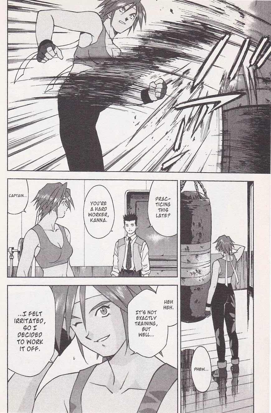 Sakura Taisen Chapter 21.1 page 42 - Chapter 21.1: Make the Flower Bloom! With the Will Power of the Maiden! (1)