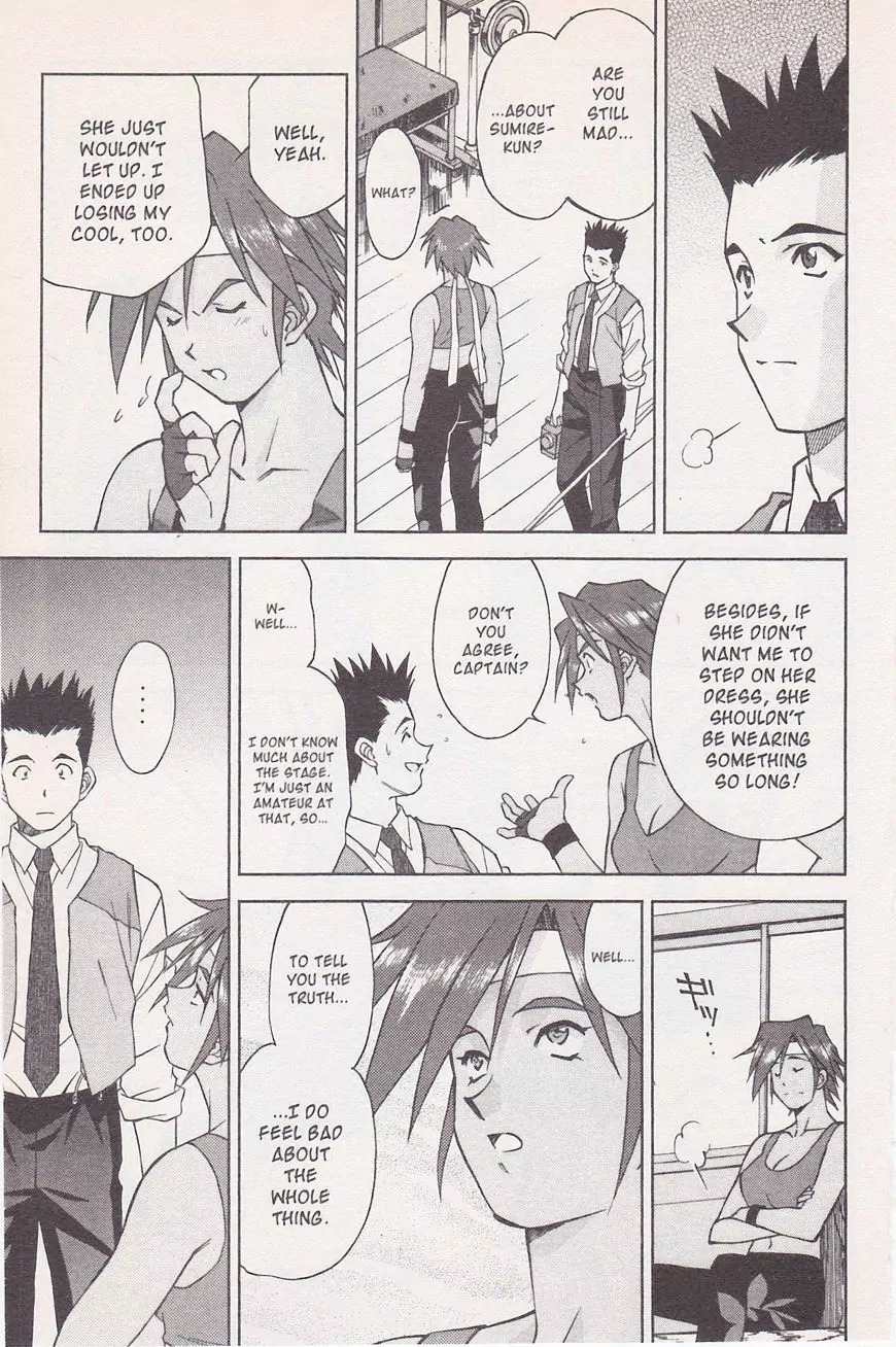 Sakura Taisen Chapter 21.1 page 43 - Chapter 21.1: Make the Flower Bloom! With the Will Power of the Maiden! (1)