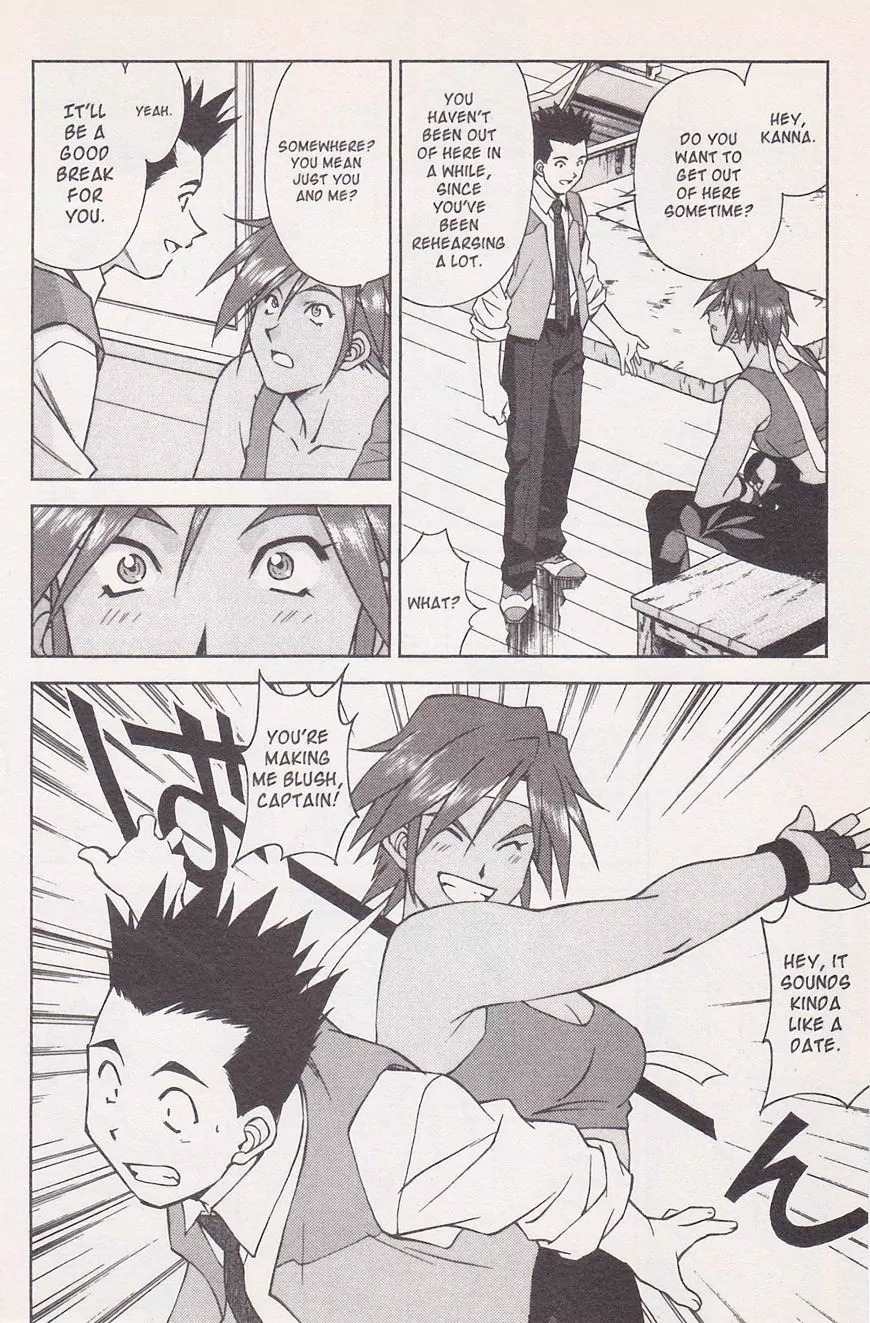 Sakura Taisen Chapter 21.1 page 44 - Chapter 21.1: Make the Flower Bloom! With the Will Power of the Maiden! (1)