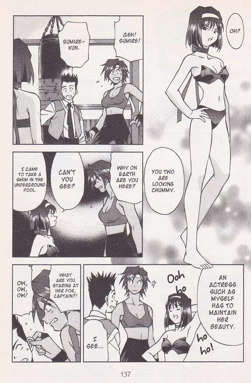 Sakura Taisen Chapter 21.1 page 45 - Chapter 21.1: Make the Flower Bloom! With the Will Power of the Maiden! (1)