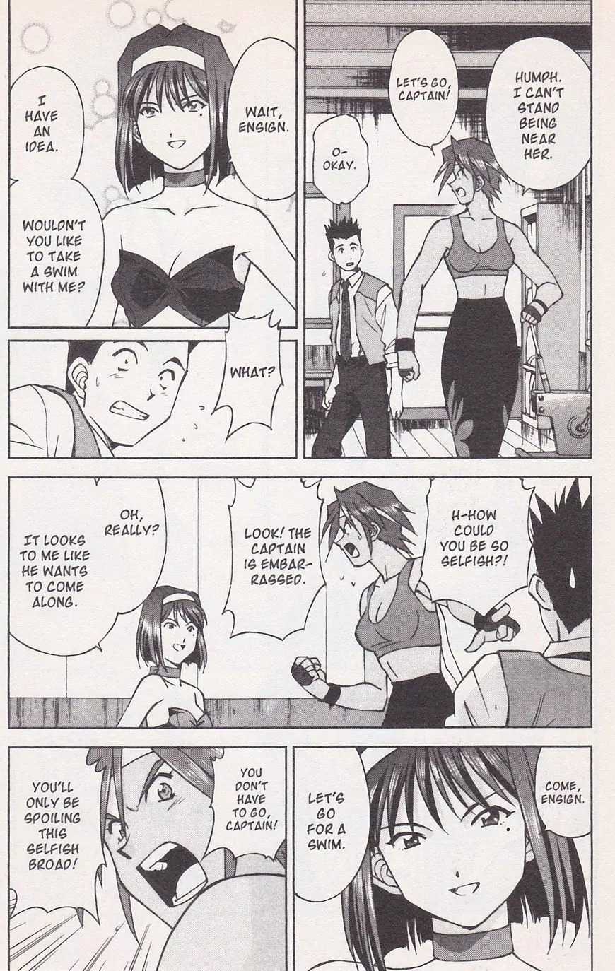 Sakura Taisen Chapter 21.1 page 46 - Chapter 21.1: Make the Flower Bloom! With the Will Power of the Maiden! (1)